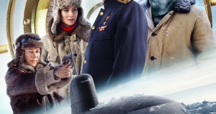 Северный полюс