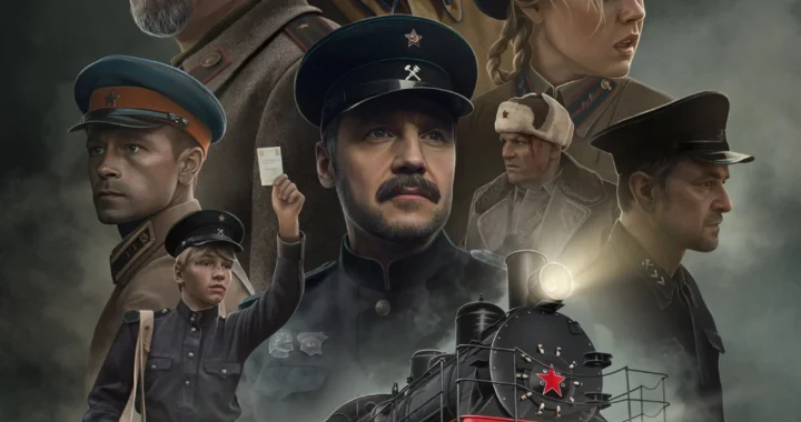 Дороги Победы