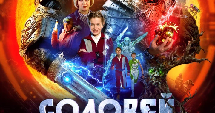 Соловей против Муромца