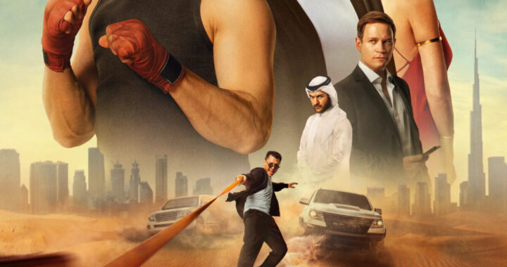 Мажор в Дубае Мажор в Дубае