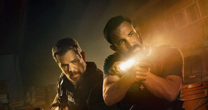 Лакомый кусок Лакомый кусок