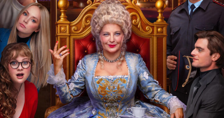 Шальная императрица Шальная императрица