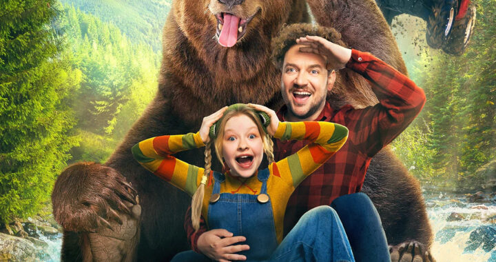 Мой папа — медведь Мой папа — медведь