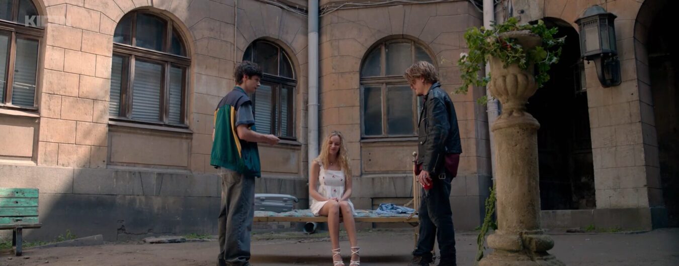 Походу любовь