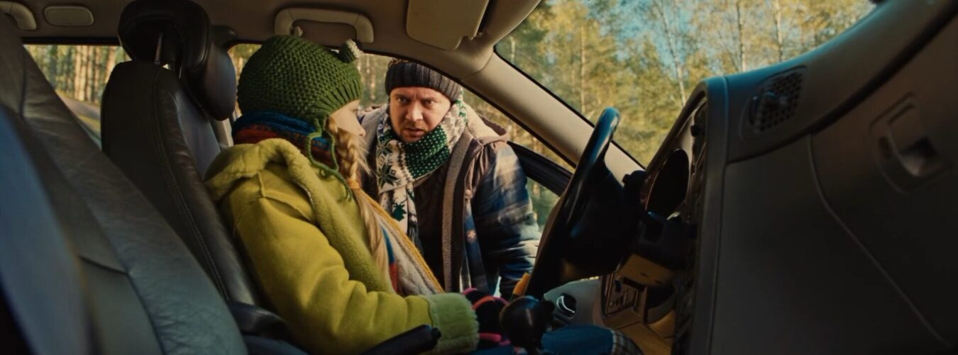 Мой папа — медведь