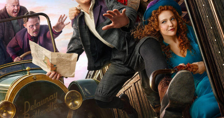 Волчок Волчок